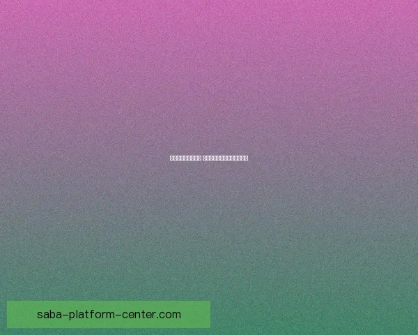 世界杯最新战况分析 各队比分盘点及晋级形势预测